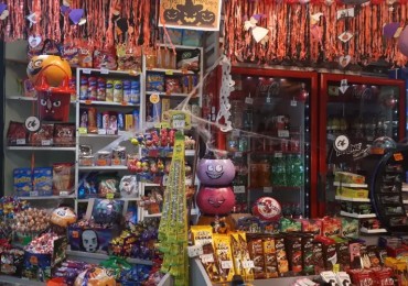 Librería El Sol fondo de comercio